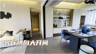 一期5栋板房视频